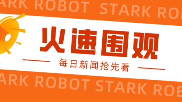 想要解決燒邊、掛渣請看這里...